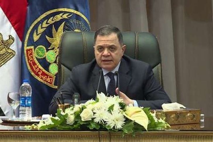وزير الداخلية